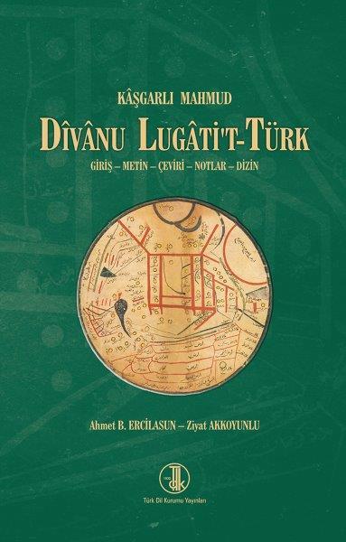 Divanu Lugati't - Türk -  Ahmet B. ERCİLASUN / ciltli