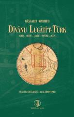 Divanu Lugati't - Türk -  Ahmet B. ERCİLASUN / ciltli