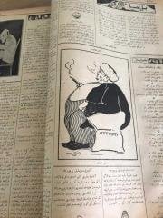 AYDEDE OSMANLICA MİZAH GAZETESİ 1922 | Sayı 1-90 Tam Seri Cildinde | 97 Yaşında, 2022'de 100 Yaşında