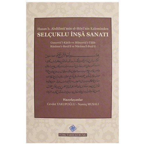 Selçuklu İnşa Sanatı