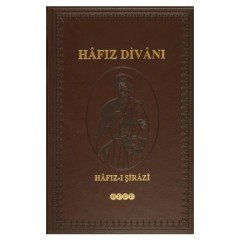Hafız Divanı (Deri Cilt) / Hâfız-ı Şirâzî