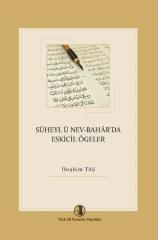 Süheyl Ü Nev - Bahar Da Eskicil Ögeler -İbrahim Taş