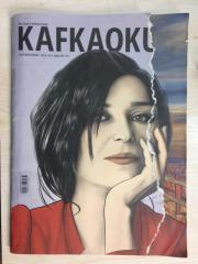 KAFKAOKUR AYLIK EDEBİYAT DERGİSİ - SAYI: 24 - YIL 4 - ŞUBAT 2018 NAZAN BEKİROĞLU, BACK TIO THE FUTURE 1985/89/90 - YAVUZ ÇETİN, KIŞ SANCISI, KAR YARAS