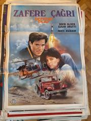 ZAFERE ÇAĞRI - Defense Play FİLMİNİN AFİŞİ OYNAYANLAR: DAVID OLIVER, SUSAN URSITTI YÖNETMEN: MONTE MARKHAM