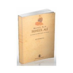 Maraşlı Aşık Behlül Ali - Ali Karaçalı