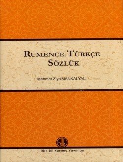 Rumence - Türkçe Sözlük