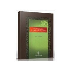 Müntahabat-I Lügat-I Osmaniyye - James W. Redhouse