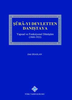 Şura-yı Devletten Danıştaya
