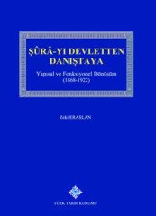 Şura-yı Devletten Danıştaya