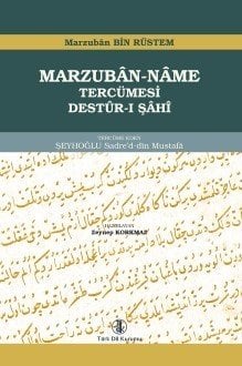 Marzuban-Name Tercümesi - Prof. Dr. Zeynep KORKMAZ (Haz.)