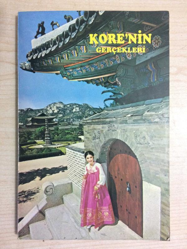 KORE'NİN GERÇEKLERİ