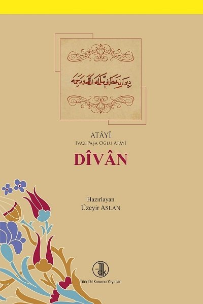 Divan