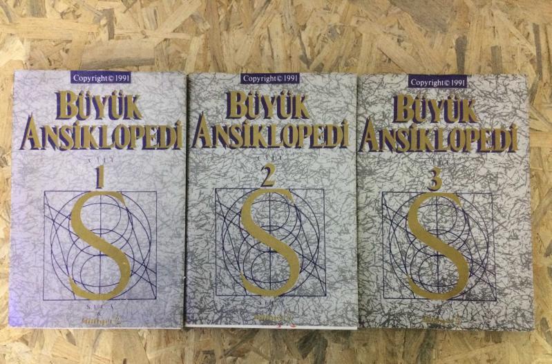 BÜYÜK ANSİKLOPEDİ CİLT 1 - 2 -3  TAM TAKIM