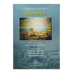Çanakkale Kitabeleri 1: Gelibolu