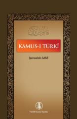 Kamus-ı Türki - Şemseddin SAMİ / ciltli