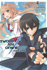 Sword Art Online: Aincrad- Reki Kavahara