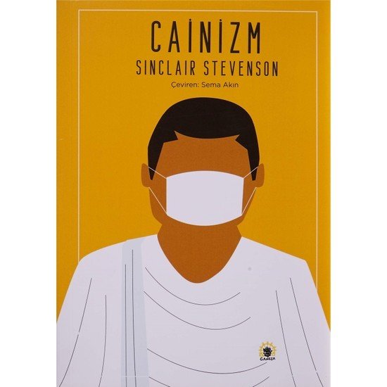 Cainizm - Sinclair Stevenson