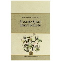 Uygurca - Çince İdikut Sözlüğü