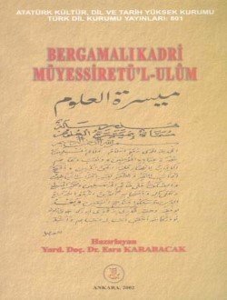 Müyessiretü’l-Ulüm -Bergamalı Kadri