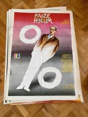 FAİZE HÜCUM - GENCO ERKAL Orijinal Çizim Film Afişi [ İMZALI ]