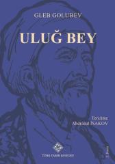 Uluğ Bey - Gleb GOLUBEV