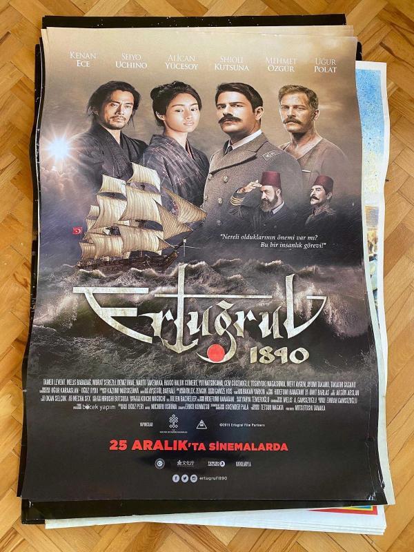 Ertuğrul 1890 Film Afişi | Kenan Ece