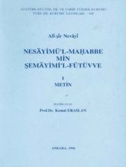Nesayimü'l-Mahabbe Min Şemayimi'l-Fütüvve 1 Metin - Ali-Şir Nevayi