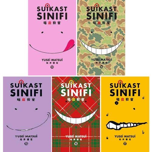 Suikast Sınıfı 13-14-15-16-17. Ciltler Manga Seti - Yusei Matsui