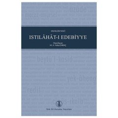 Islıhat-ı Edebiyye