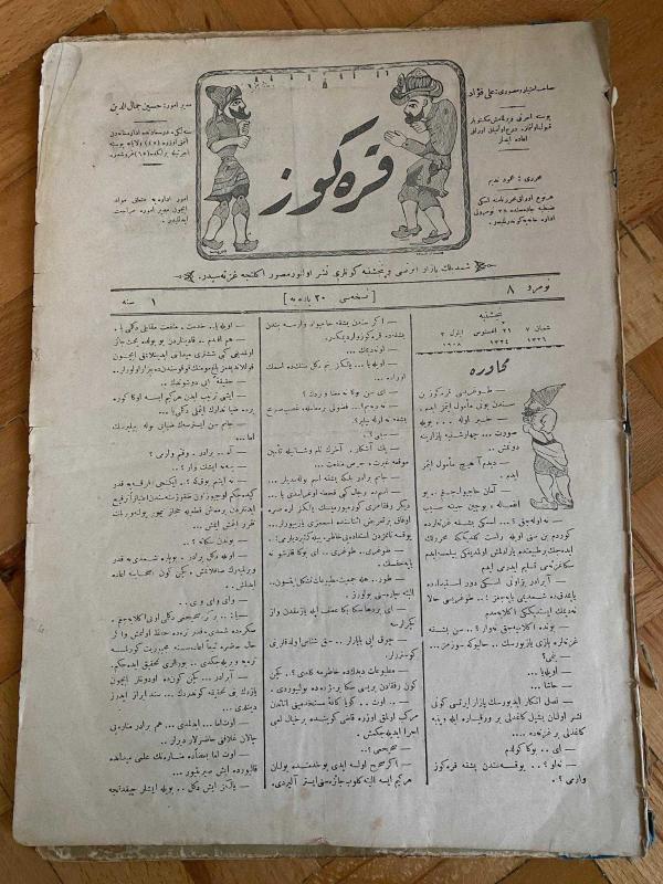KARAGÖZ OSMANLICA NO.8 MİZAHİ HALK GAZETESİ 1908 | Sene 1