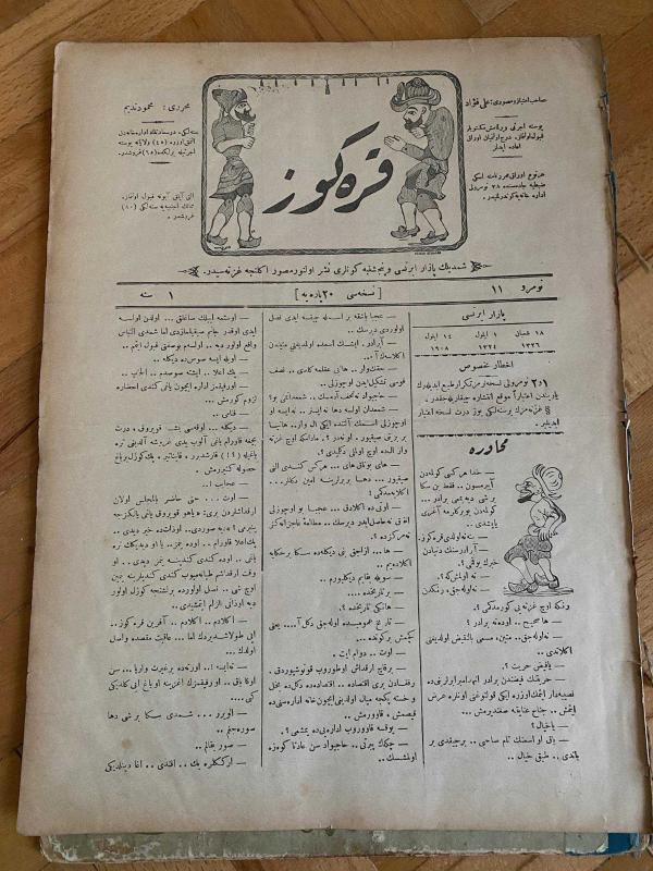 KARAGÖZ OSMANLICA NO.11 MİZAHİ HALK GAZETESİ 1908 | Sene 1