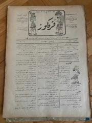 KARAGÖZ OSMANLICA NO.11 MİZAHİ HALK GAZETESİ 1908 | Sene 1