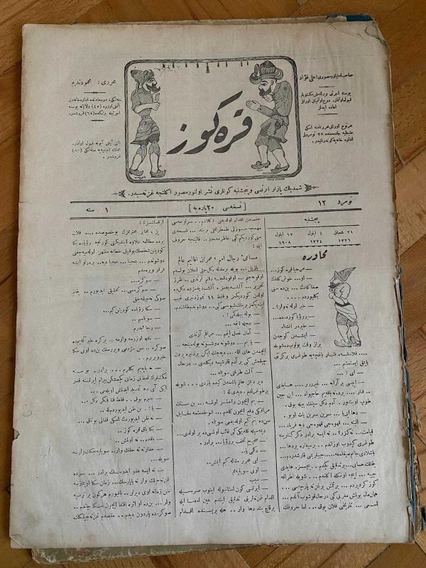 KARAGÖZ OSMANLICA NO.12 MİZAHİ HALK GAZETESİ 1908 | Sene 1