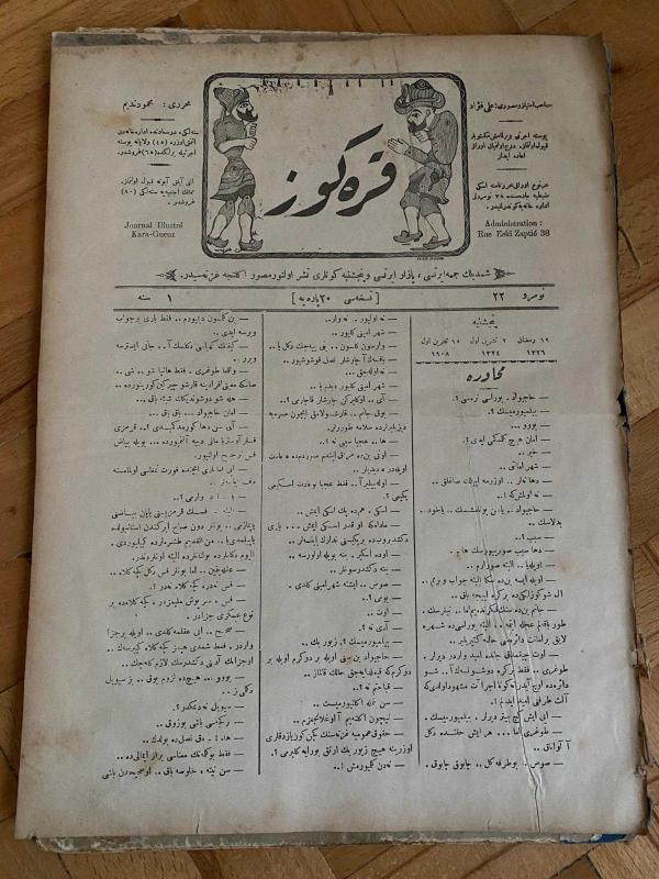 KARAGÖZ OSMANLICA NO.22 MİZAHİ HALK GAZETESİ 1908 | Sene 1