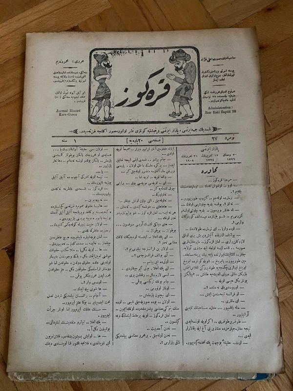 KARAGÖZ OSMANLICA NO.27 MİZAHİ HALK GAZETESİ 1908 | Sene 1