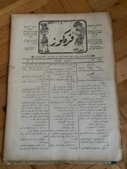 KARAGÖZ OSMANLICA NO.27 MİZAHİ HALK GAZETESİ 1908 | Sene 1