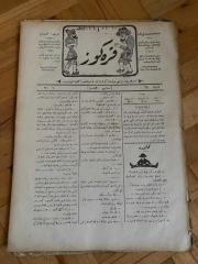 KARAGÖZ OSMANLICA NO.28 MİZAHİ HALK GAZETESİ 1908 | Sene 1