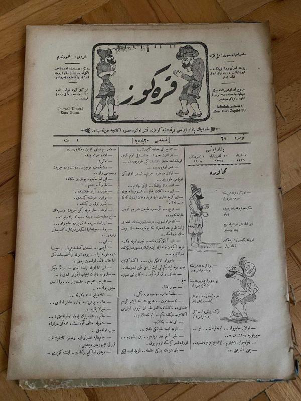 KARAGÖZ OSMANLICA NO.29 MİZAHİ HALK GAZETESİ 1908 | Sene 1