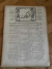 KARAGÖZ OSMANLICA NO.32 MİZAHİ HALK GAZETESİ 1908 | Sene 1