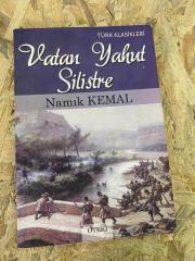 Vatan Yahut Silistre