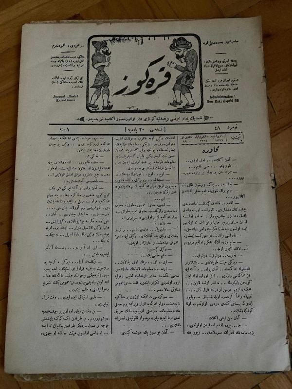 KARAGÖZ OSMANLICA NO.48 MİZAHİ HALK GAZETESİ 1908 | Sene 1