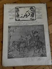 KARAGÖZ OSMANLICA NO.52 MİZAHİ HALK GAZETESİ 1908 | Sene 1