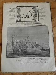 KARAGÖZ OSMANLICA NO.54 MİZAHİ HALK GAZETESİ 1908 | Sene 1 | Kız Kulesi yanında çift katlı sandallar