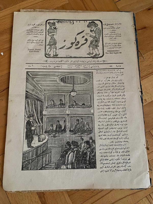 KARAGÖZ OSMANLICA NO.55 MİZAHİ HALK GAZETESİ 1908 | Sene 1 | Karagöz Tiyatro Oyununda