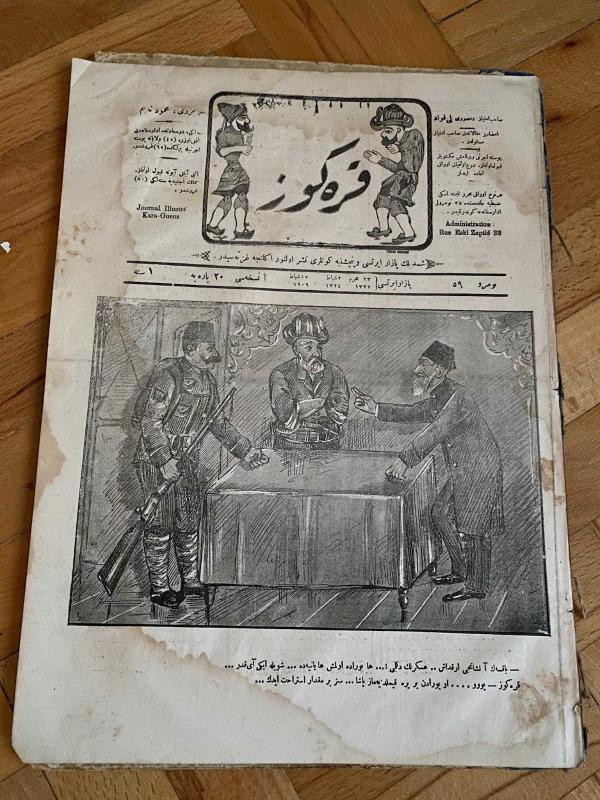 KARAGÖZ OSMANLICA NO.59 MİZAHİ HALK GAZETESİ 1908 | Sene 1 | Vahdettin ve Karagoz Taktik İçin Toplantısında