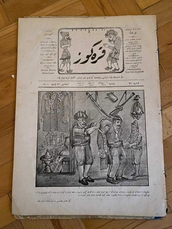 KARAGÖZ OSMANLICA NO.70 MİZAHİ HALK GAZETESİ 1908 | Sene 1 | Karagöz ve Hacivat Terzi, Kaftan Dikiliyor