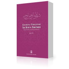 Karahanlı Türkçesi - Türkçe İlk Kur'an Tercümesi