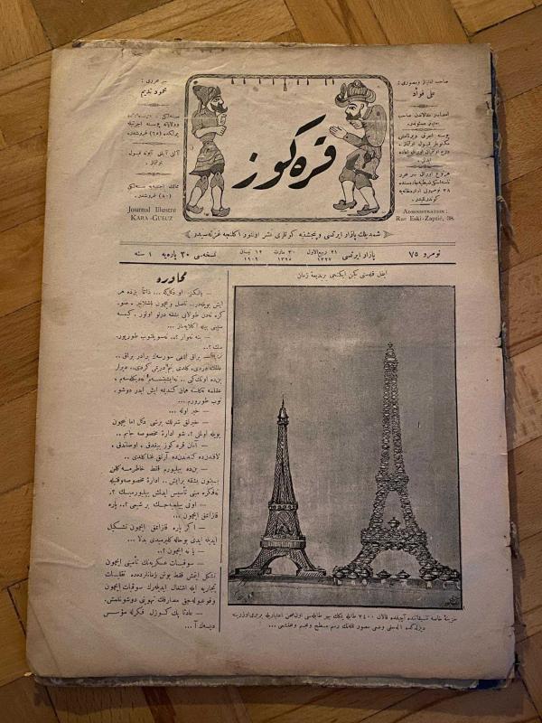 KARAGÖZ OSMANLICA NO.75 MİZAHİ HALK GAZETESİ 1908 | Sene 1 | Tencerelerden Eyfel Kulesi