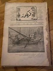 KARAGÖZ OSMANLICA NO.105 MİZAHİ HALK GAZETESİ 1909 | Sene 2 | Karagöz ve Hacivat Boğazda Sandal Sefası