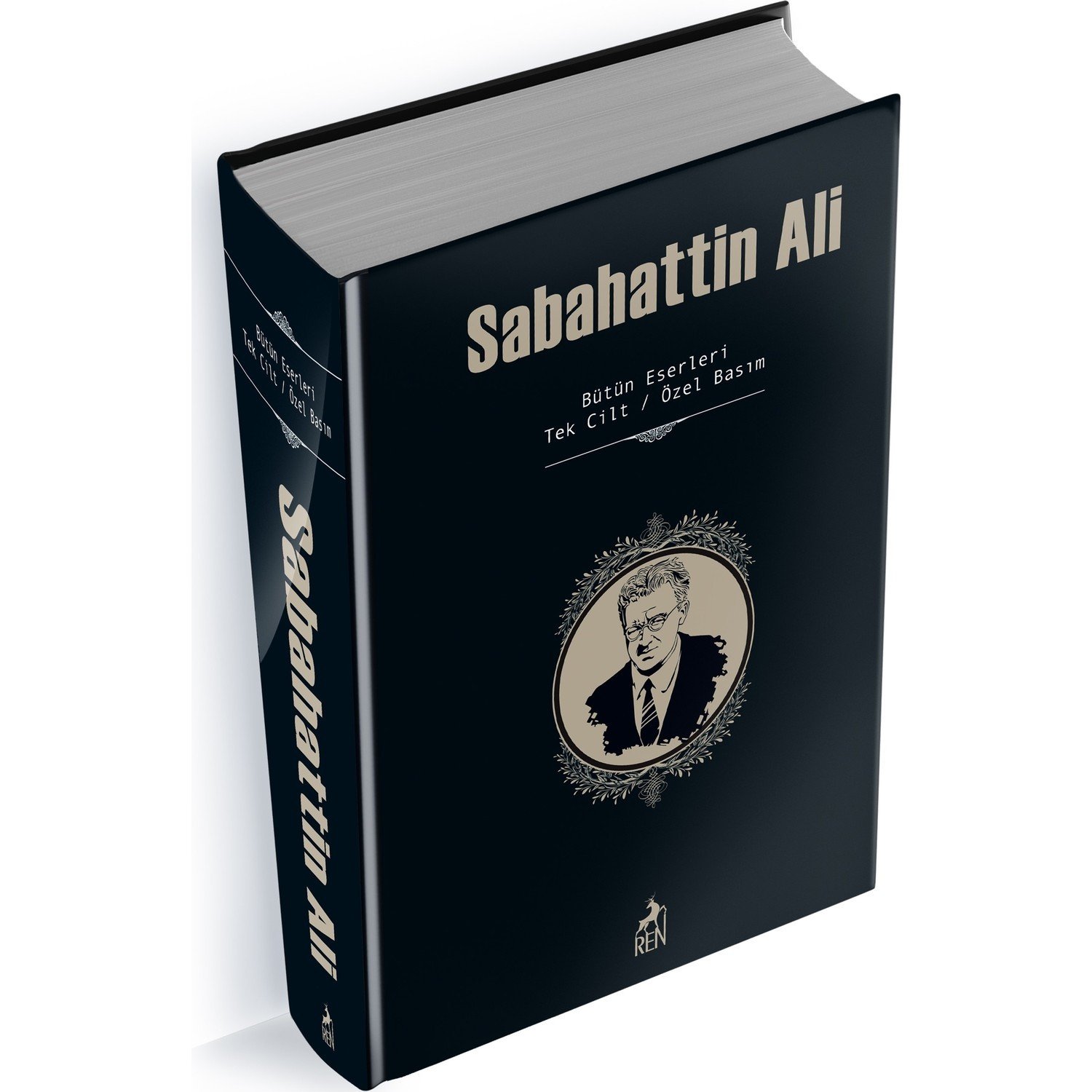 Sabahattin Ali Bütün Eserleri (Tek Cilt) - Sabahattin Ali
